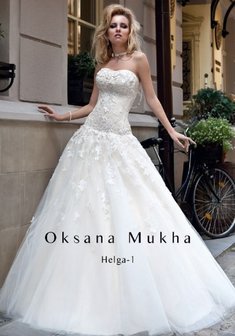 Свадебное платье Ф53063. А-силуэт, длинное без шлейфа.