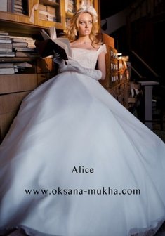 Свадебное платье Ф53065. С пышной юбкой, длинное со шлейфом.