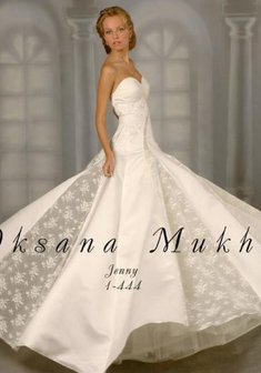 Свадебное платье Ф53068. А-силуэт, длинное без шлейфа.