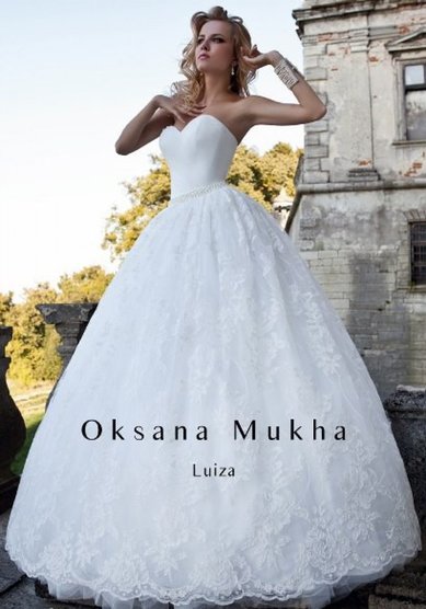 Свадебное платье Ф53067 - Свадебный салон Фея