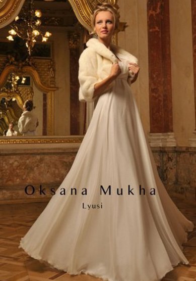 Свадебное платье Ф53073 - Свадебный салон Фея