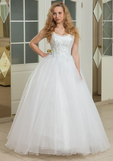 Свадебное платье Ф53091 - Свадебный салон Фея