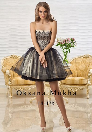 Вечернее платье Ф53110 - Свадебный салон Фея