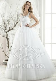 Свадебное платье Б52902