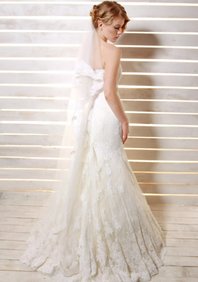 Свадебное платье Р52921