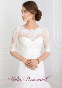 Свадебное платье Р52931