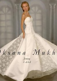 Свадебное платье Ф53068