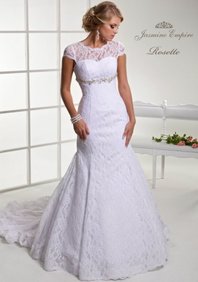 Свадебное платье Ф53087